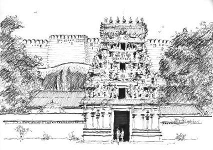 Sri Satyagirinatha Perumal Koil, Thirumeiyam.png