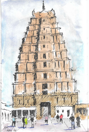 templo gopuram.png