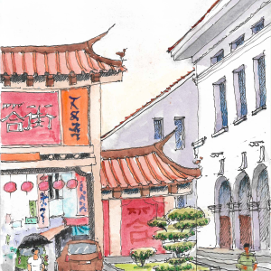 Commercial Centre.png